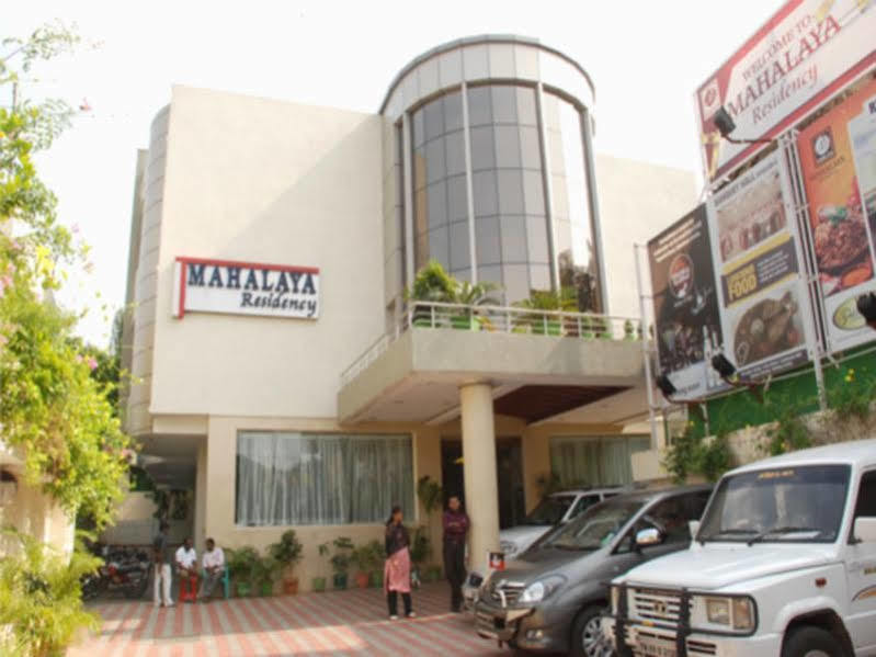 Fabhotel Prime Mahalaya Residency - Nr Chennai International Airport Exteriör bild